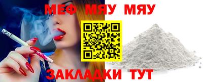 экстази Ликино-Дулёво