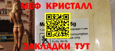 не бодяженный Лесосибирск