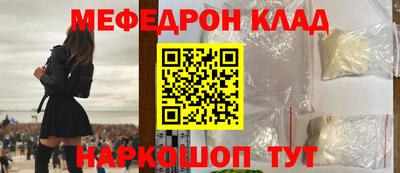 экстази Ликино-Дулёво