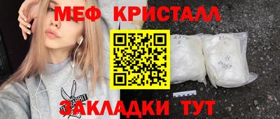 PSILOCYBIN Ливны