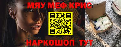 PSILOCYBIN Ливны