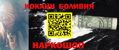 экстази Ликино-Дулёво