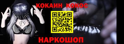 не бодяженный Лесосибирск