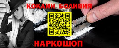 PSILOCYBIN Ливны