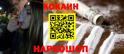 PSILOCYBIN Ливны