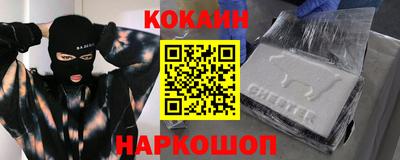 PSILOCYBIN Ливны