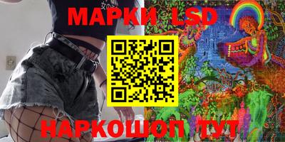 не бодяженный Лесосибирск