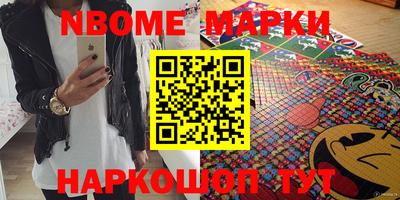 не бодяженный Лесосибирск