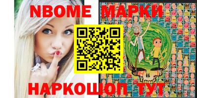 не бодяженный Лесосибирск
