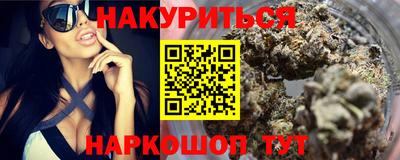 экстази Ликино-Дулёво