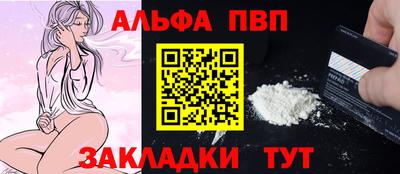 не бодяженный Лесосибирск