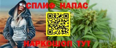 не бодяженный Лесосибирск