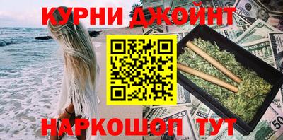 экстази Ликино-Дулёво