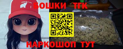 PSILOCYBIN Ливны