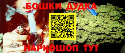 экстази Ликино-Дулёво