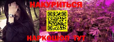 экстази Ликино-Дулёво