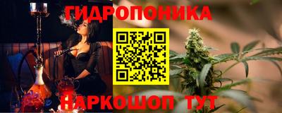 экстази Ликино-Дулёво