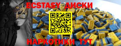 не бодяженный Лесосибирск