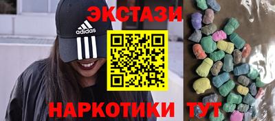 PSILOCYBIN Ливны