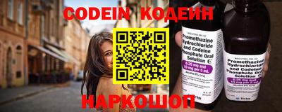 экстази Ликино-Дулёво