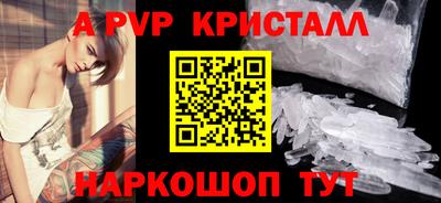 экстази Ликино-Дулёво