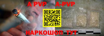 не бодяженный Лесосибирск