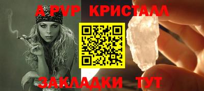 экстази Ликино-Дулёво
