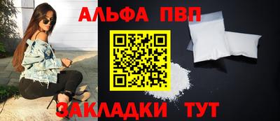 не бодяженный Лесосибирск