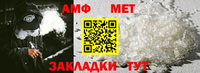 не бодяженный Лесосибирск
