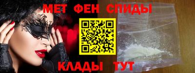 не бодяженный Лесосибирск