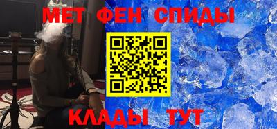 PSILOCYBIN Ливны