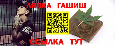 экстази Ликино-Дулёво