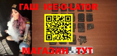 не бодяженный Лесосибирск