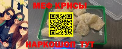 PSILOCYBIN Ливны