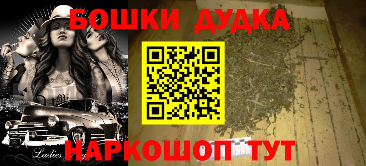 Каннабис ГИДРОПОН Добрянка